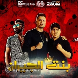 فرقة تعقيم في مصر تحارب كورونا بالرقص على أغنية بنت الجيران