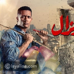 فيديو: محمد رمضان ينجو من الموت في كواليس مسلسل زلزال