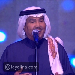 فيديو: محمد عبده يحيي حفلًا للمرة الأولى في هذه المنطقة
