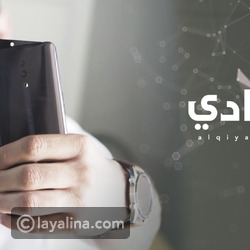 Oppo Reno هاتف الكاميرا المبتكرة والمواصفات المتكاملة