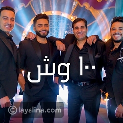 شاهد كواليس تعرض لأول مرة لأغنية 100 وش.. ولماذا قرر تامر حسني غنائها؟