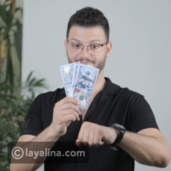 ماذا لو طبعنا الكثير من الأموال؟