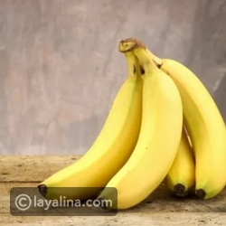 ما هي فوائد الموز الصحية للجسم