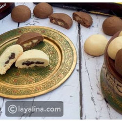 غريبة شوكولاتة هرشيز