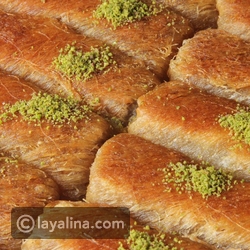 طريقة عمل الكنافة المبرومة بالفيديو