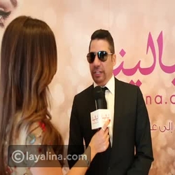لقاء حصري مع مصممي الأزياء في عرض Latest Event