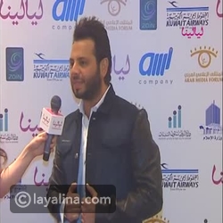 هذا هو الإسم الذي اختاره نيشان لبرنامجه في رمضان