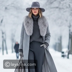 اللون الرمادي: أناقة هادئة تخطف الأنظار في فصل الشتاء