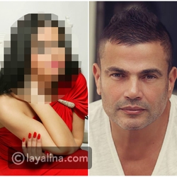 فنانة شهير تثير الجدل بتصريحها حول زواجها من عمرو دياب كـ زوجة ثانية!