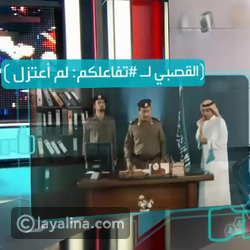 فيديو: ناصر القصبي يحسم جدل تفرغه لتجارته الخاصة.. "لم أعتزل الفن"
