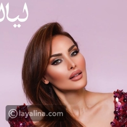 ماذا قالت قمر خلف لـ"ليالينا" عن الحب؟