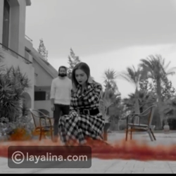 مسلسل رسايل