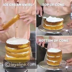 فيديو طريقة صنع كعكة كوز الآيس كريم من قطع كيك وعجينة السكر