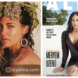 فيديو وصور: إطلالة جريئة ومختلفة لمريم أوزرلي على شواطئ المالديف ?