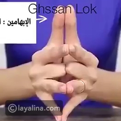 بالفيديو: لماذا خاتم الزواج يكون في إصبع البنصر؟