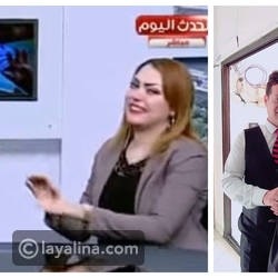 فيديو: مذيع يطلب من زميلته الزواج على الهواء.. لهذا سخر منهم الجميع ?