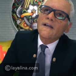 رامز تحت الصفر