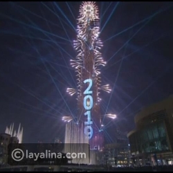 فيديو: هكذا احتفلت مدينة الخيال دبي برأس السنة! من سائح